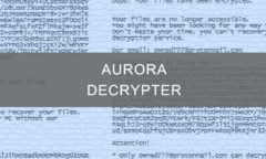 aurora malware - ستاک فناوری ویرا