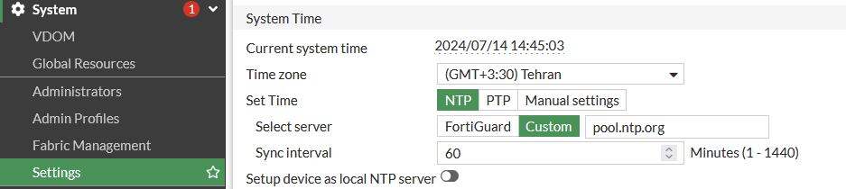FortiGate time is out of sync Message T-shoot [ستاک فناوری ویرا]