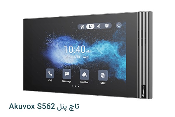 تاچ پنل Akuvox S562